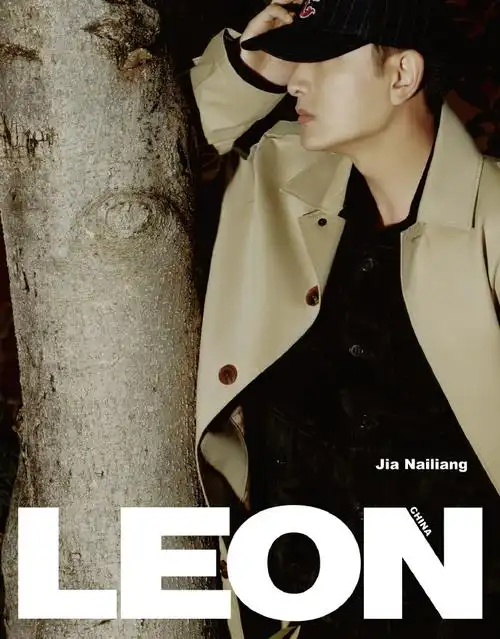 男人风尚leon##贾乃亮男人风尚十二月刊封面