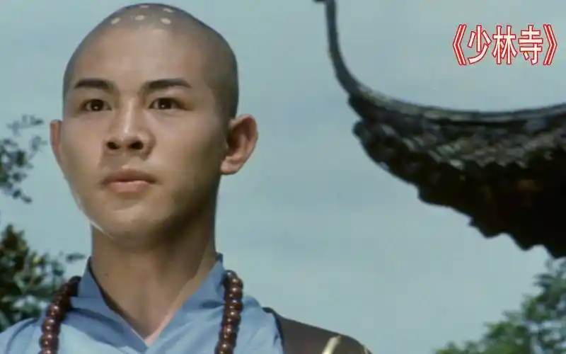 作为"功夫皇帝"兼影帝,李连杰出生并成名于少林寺,他认为自己与佛有着