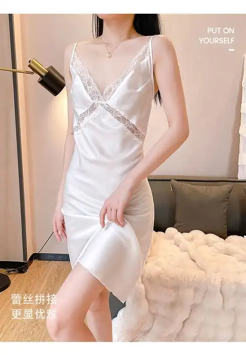 纯欲风夏季睡衣女冰雪丝蕾丝花边吊带裙纯色睡裙性感丝绸家居服 - 17