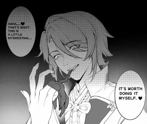 【all空】断翅(3)