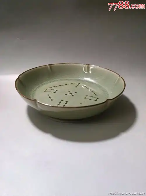 汝窑河洛图盘子老瓷器
