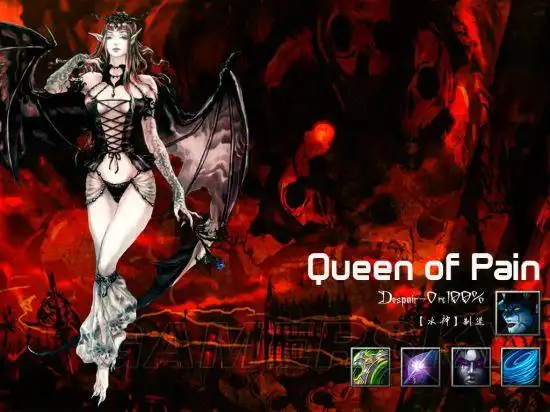 《dota》英雄图鉴及技能一览_痛苦女王 :: 游民星空 gamersky.com