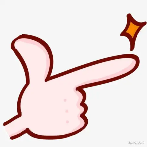 动漫拇指手势ok手势拳头手势高清手势手点赞手势素描手手势写字手势