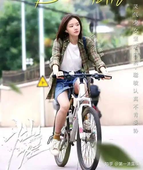 郭京飞任敏王源主演 - 知乎