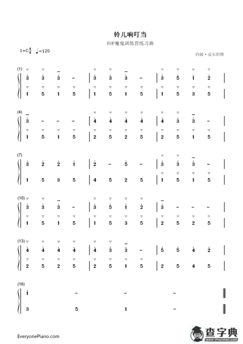 叮当钢琴谱简谱_铃儿响叮当五线谱铃儿响叮当钢琴谱吉他谱_钢琴谱-查