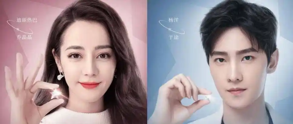 原创全职高手2即将开拍杨洋回归呼声大江疏影却被喊换热巴