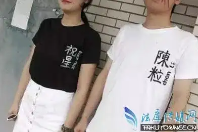 陈粒出柜祝星的故事是什么陈粒的现男友是谁