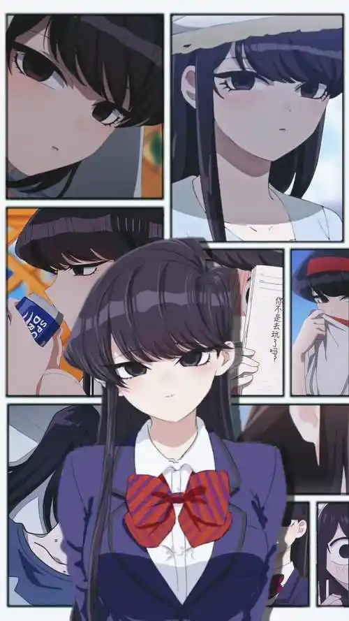 我把我一个,小红书的朋友,献给我的古见壁纸,献给你们!