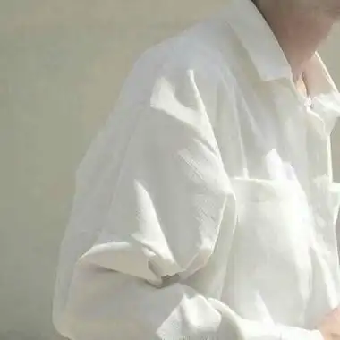 白衬衫.qq男生头像