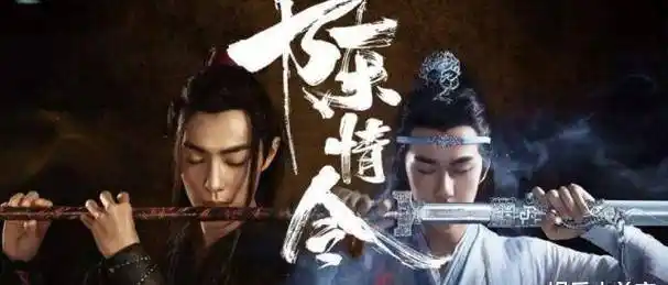 0,版权归新湃所有,杨夏担任制片人_小说_肖战_王一博