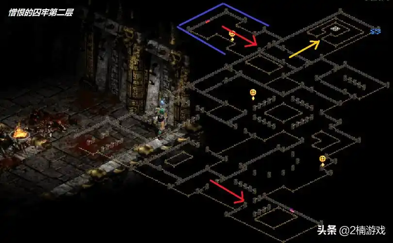 暗黑破坏神2地图秘籍大全暗黑2地图操作全解