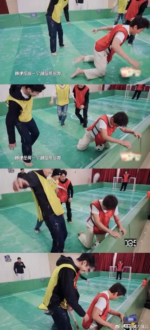 "父子俩"又开始掐架了是吧,今天鹿晗过生日,超哥就让让他吧