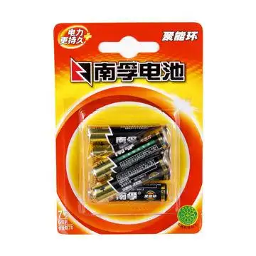 南孚电池七号碱性电池6粒lr03