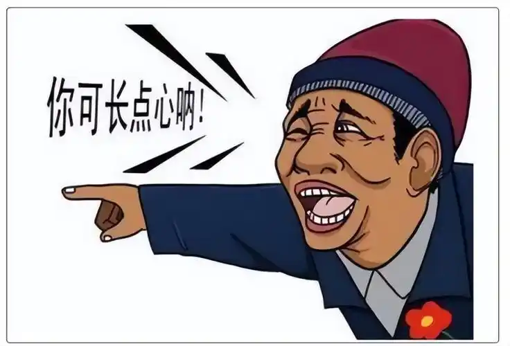 2024首届网络比丑大赛开启,选手一个顶一个特色,网友