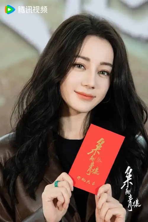 迪丽热巴复古皮衣##枭起青壤