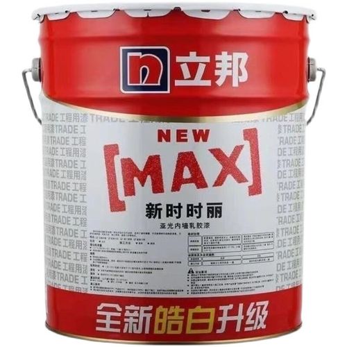 新时时丽内墙乳胶漆白色涂料工程漆17升面漆全新皓白  17l 一桶价