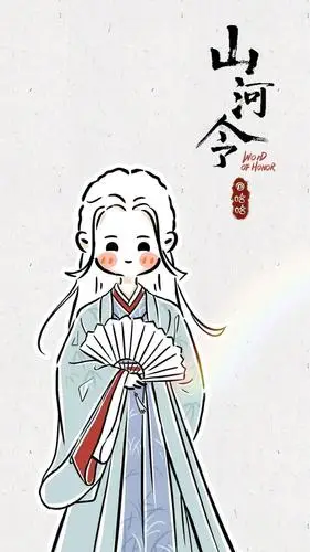 山河令手绘壁纸 | 执子之手,坐看云舒