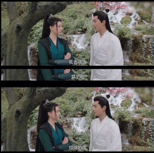 玉昭令开播张艺上造型丑官鸿演技木因这两点难超司藤