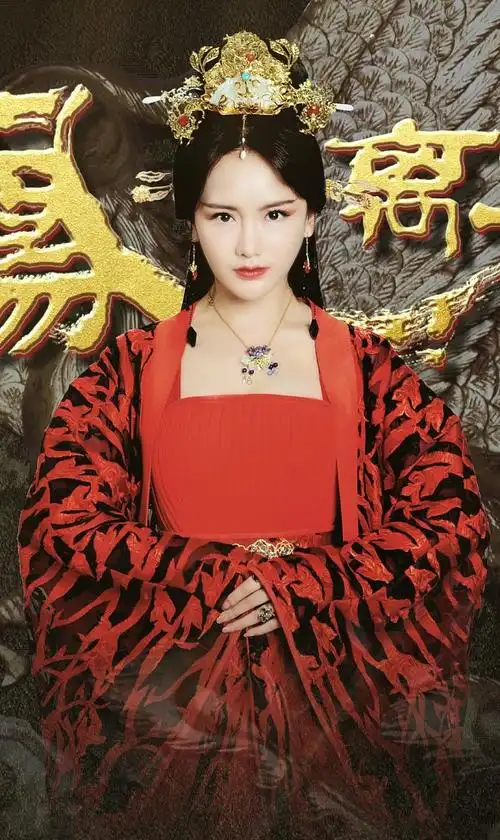 妖狐苏妲己苏妲己