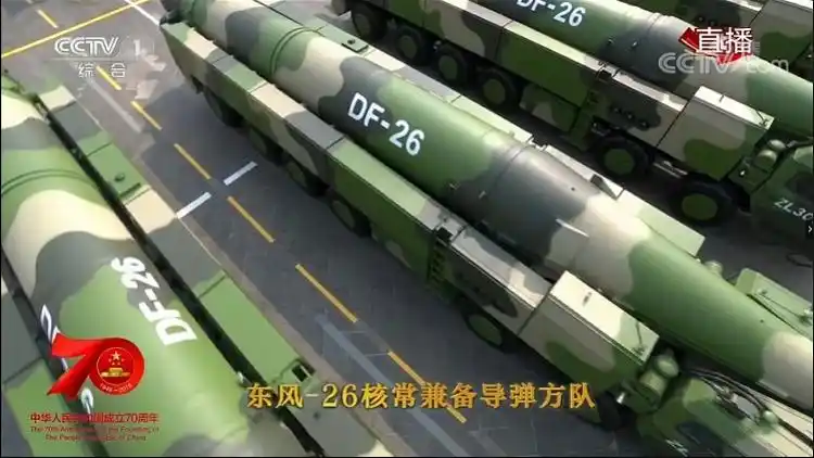 东风-26导弹有着"导弹美男子"的雅名,也有着"航母杀手"的绰号.