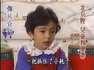 小糯米正面照,颜值和杨幂没关联性,倒和刘恺威微调前一模一样