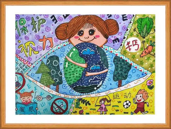 五指山市红星学校开展"关注眼睛健康,爱护心灵窗户"主题绘画活动