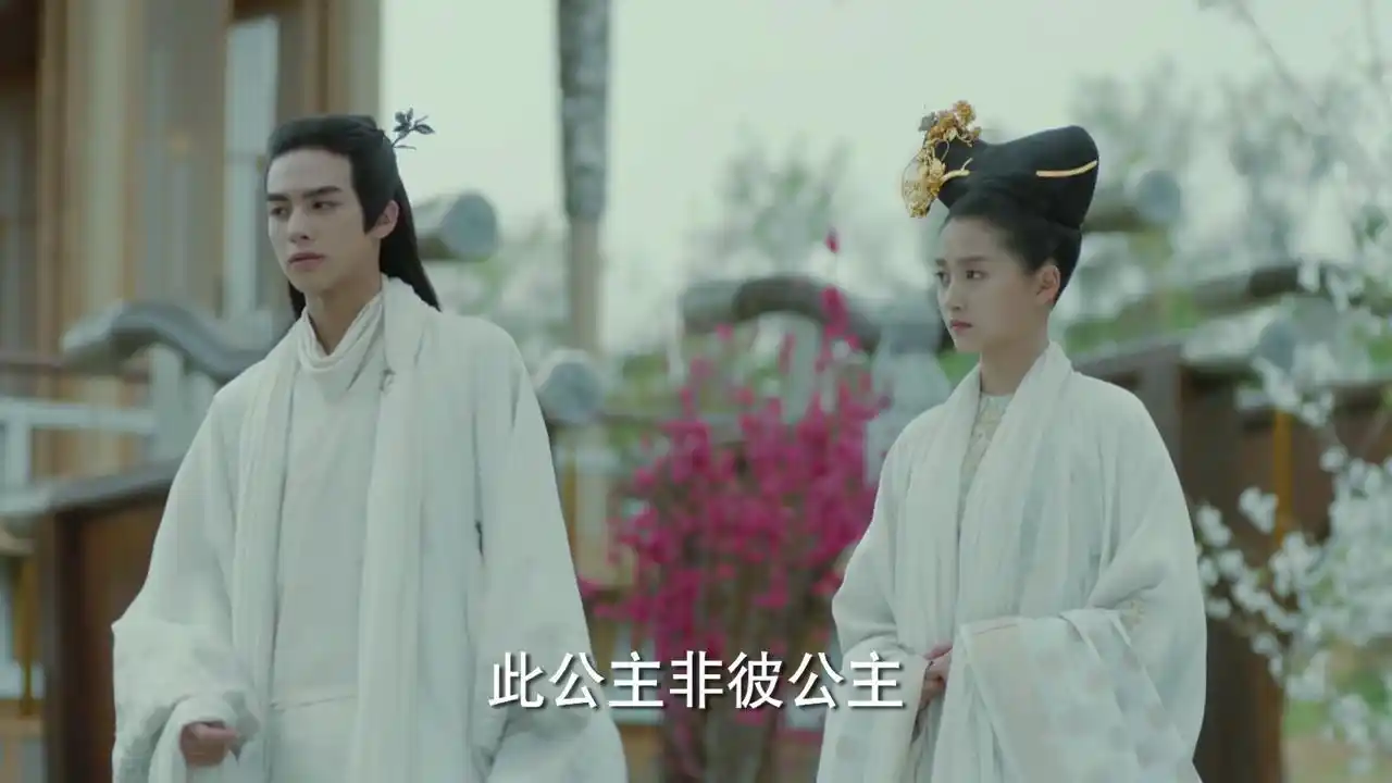 凤囚凰还在猜测北魏篇和刘宋篇的关系编剧已经告诉你答案了