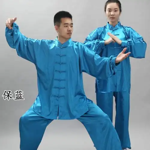 男女秋季太极拳练功服南韩丝长袖中老年晨练表演比赛服黑色套装l码