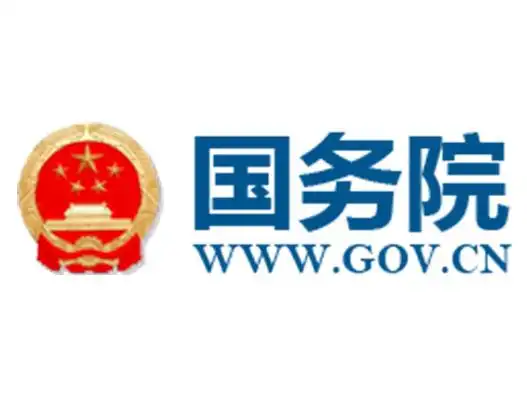 除了国徽外,中国政府网也采用了一个"城楼"形象的图标logo,作为网页