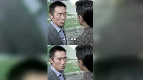 郑浩南:给钱,我就帮你做事!