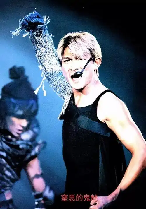 千禧之年世纪最靓仔刘德华1999年世纪演唱会华人歌星的no1