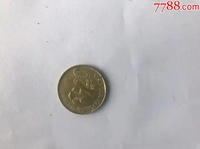 马来西亚币(20)