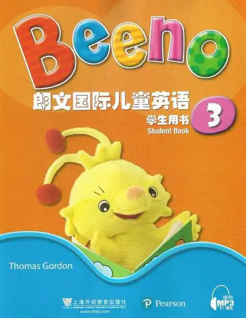 beeno朗文儿童英语学生用书3附mp3下载上海外语教育出版社97875446490