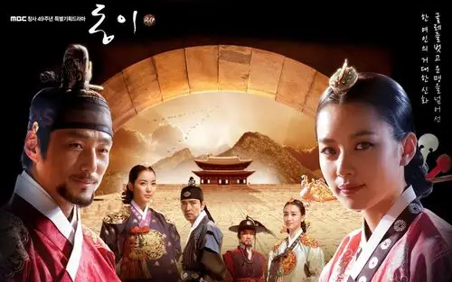 【韩剧/历史/剧情/韩国/古装剧/宫廷/言情/古装】同伊 全60集 2010年