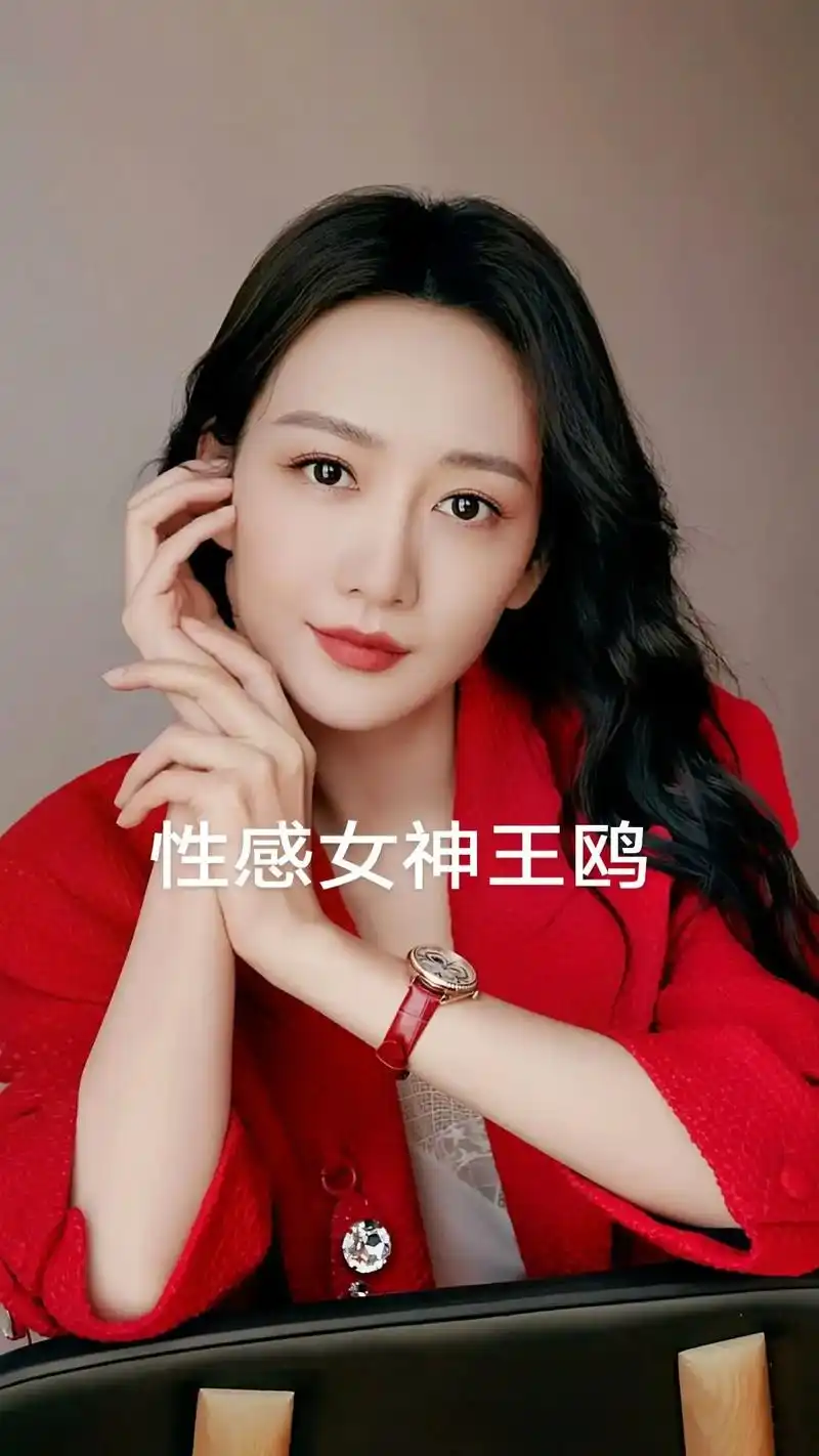 王鸥.王鸥,1982年出生于广西南宁,内地影视演员,身高17 - 抖音