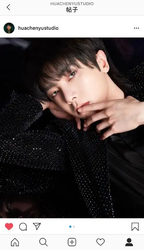 华晨宇春暖花开2020##华晨宇 新世界