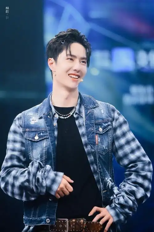 王一博这就是街舞第三季发布会