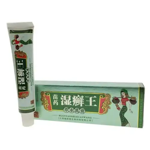 苗药湿癣王草本乳膏(奇啸)