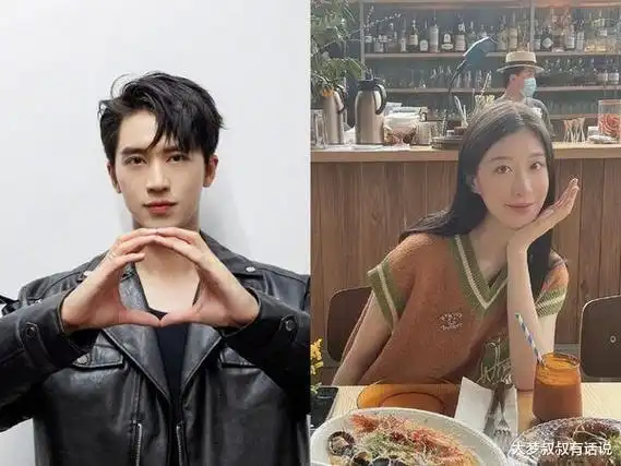 大陆男星许魏洲于11日的13:14宣布结婚,和新婚妻子高举结婚证,喜讯