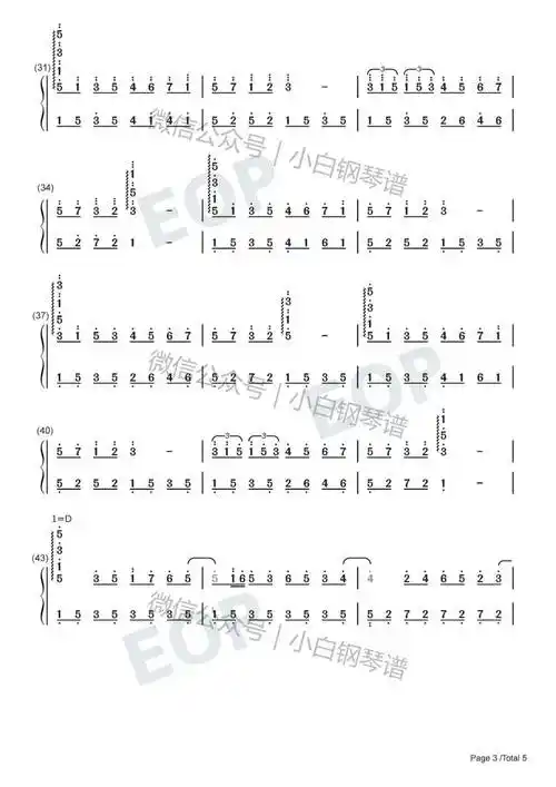 瓦妮莎的微笑理查德克莱德曼理查德克莱德曼richardclayderman含简谱