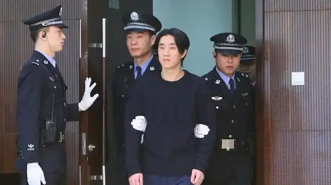 柯震东房祖名吸毒被抓_新浪娱乐_新浪网