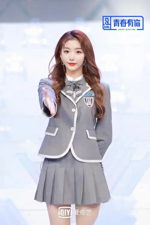 青你2孔雪儿很在意别人对我的看法选择用哭解压