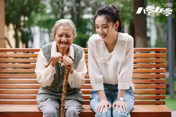 《八零九零》叶琪山饰高明 不惧中年危机 勇敢重新出发_电视资讯_新闻