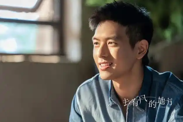 好家伙杨紫又一古装剧来了搭档李现去有风的地方导演执导