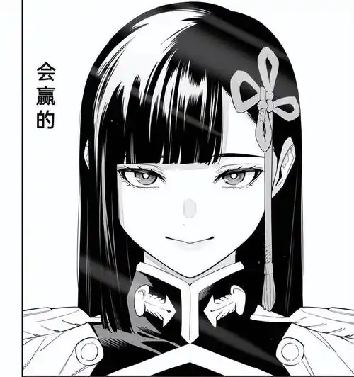 为什么每次说出必胜宣言,就会出现战败cg?_jpg_公主_女性