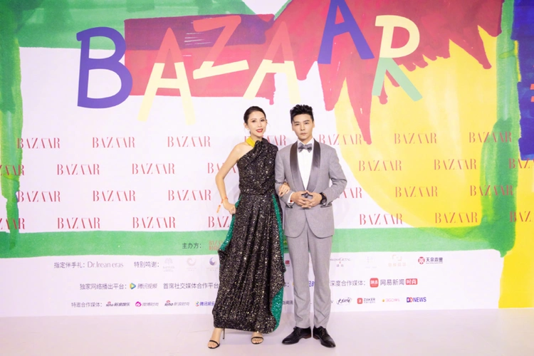 2021时尚芭莎慈善晚宴暖心开幕璀璨星光照亮乡村儿童的未来