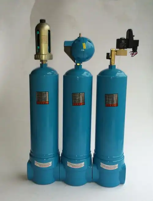 090精密过滤器油水分离器冷干机过滤器空气压缩机精密过滤器电子排水