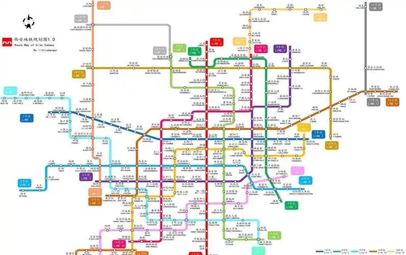 西安地铁四号线开通有望全面开始打卡模式你准备好了吗
