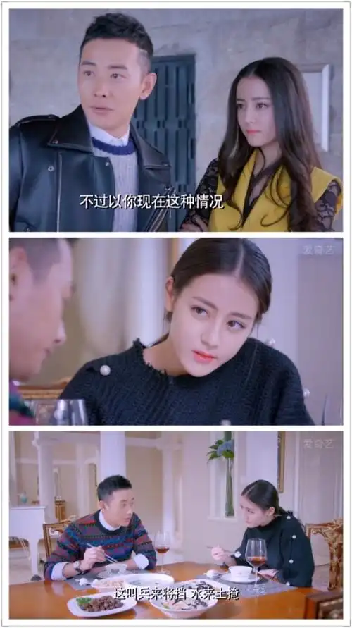 克拉恋人雷奕明&amp;高雯