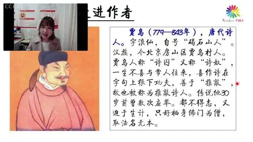 离别之时情悠悠